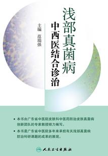 如何在我的世界设置天气