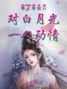 天气冷能扎针吗