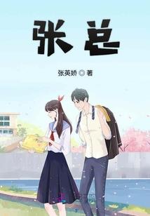 天气冷影响体检吗