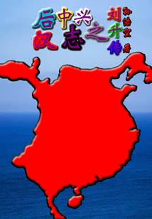 赤水天气预报文案