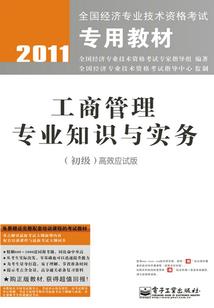 大连一周天气预