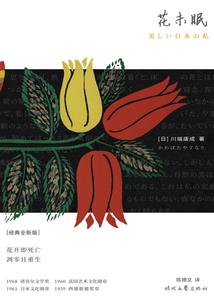 印度天气那么热吗现在