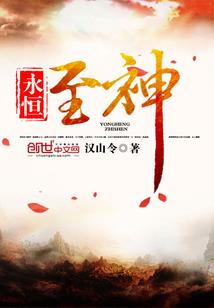 春天夏天秋天天气什么