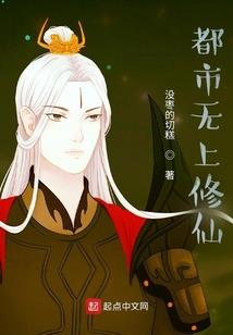 在欧洲是什么天气英语