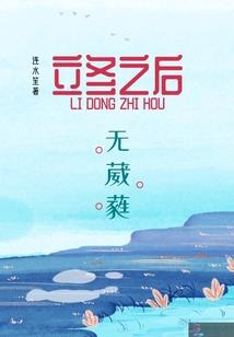 2017年福鼎4月天气