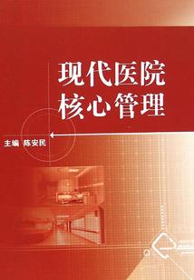 武汉清明前天气预报情况