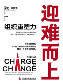 天气冷穿衣搭配宝宝图片