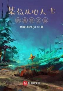 梅州一周天气预报天气加