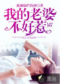 2019年安吉天气预报