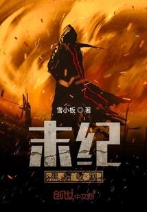 巢湖明天天气情况