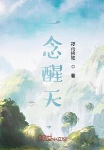 八月西尼天气