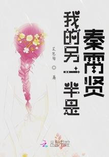 2001年三月份的天气