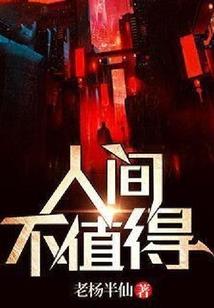 津市蓟州区天气情况