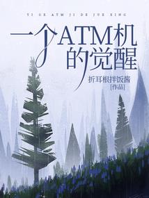 福建龙岩五月份天气