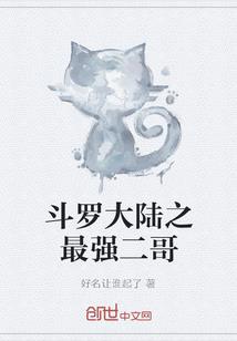 张家口明天什么天气