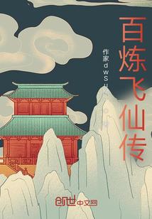 天气冷了好不好钓翘嘴