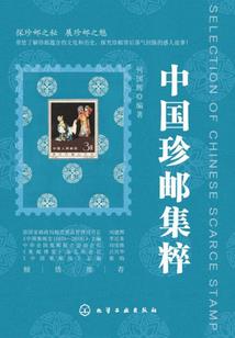 查二十天汨罗天气预报