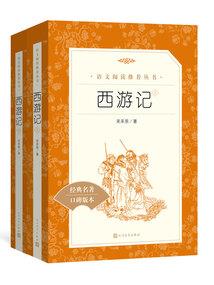 203年黄历天气旧版本