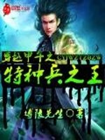 肇庆夏天天气咋样呀