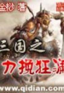 查近两天天气