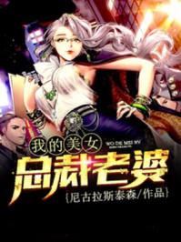 天气冷的狠想喝奶茶