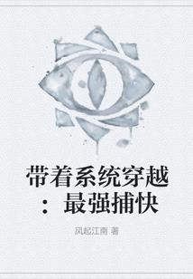 现未来15天天气