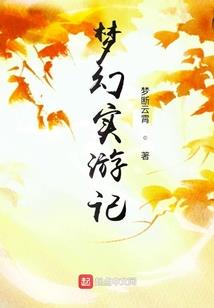 天气寒冷怎么穿婚纱