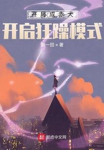 河南下周天气降温时间表