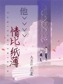 今天的富锦天气如何