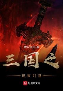 四年级英语天气范文