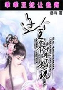 深圳12月的天气