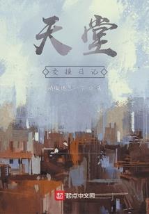 辽东现在天气怎么样