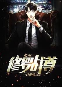 天气变化膝盖疼怎么办