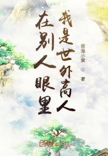 南部县04年下雪天气