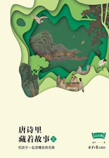 白马镇赶场天气情况