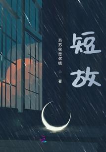 邢台地区下周天气预报