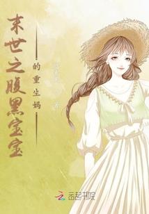 天气冷脚底就痒