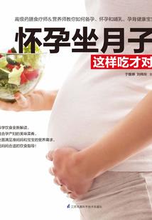 金华洋埠过年天气情况