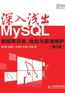 贵港天气还那么热