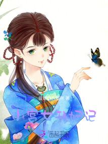 天气热欢迎预约文案搞笑