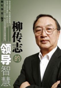 广西藤县今天天气