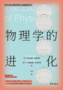 卡利班的天气