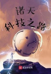 山西风陵渡天气预报