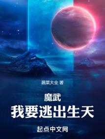 武安一周天气预报啊