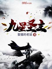 天气热每天吃冰激凌