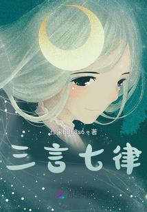 青岛天气预报3月