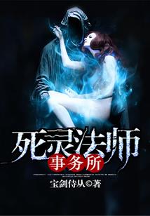 三九天气为什么冷
