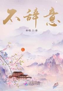 天气干旱不能吃什么