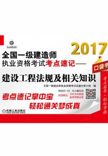 天气不好在家上班的说说