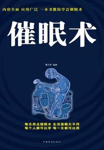 怎么惠州天气那么潮湿呢
